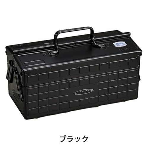 Toyo ST-350BK Color 2-Tier Tool Box, Black