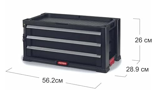 Keter Tool Trolley with 3 Drawers 59 x 29 x 26 cm