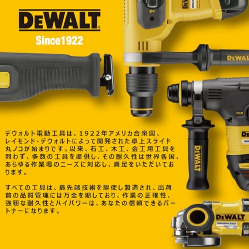DEWALT Tough System 2.0 DWST83529-1 2 Tier Chest, Tool Box, Storage Case, Tool Box, Stacking Storage, Tough System 2.0