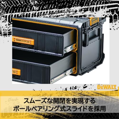 DEWALT Tough System 2.0 DWST83529-1 2 Tier Chest, Tool Box, Storage Case, Tool Box, Stacking Storage, Tough System 2.0